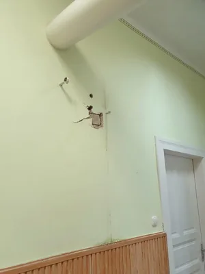 Kezdetek