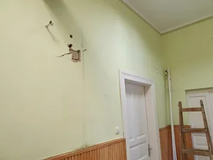 Kezdetek